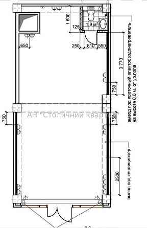 Оренда торгове приміщення на Мишуги Олександра вул., 10 приміщень - 1, поверх - 1/2 Kiev
