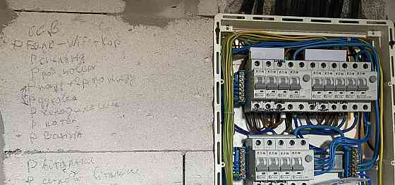 Продаж Квартира 2-кімнатна, 3/4 поверх на Братів Мисулів Байковцы