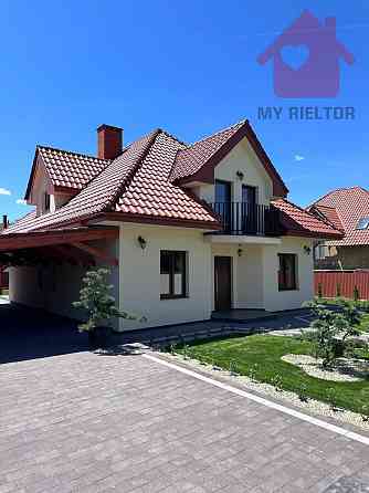 Продаж будинку початок Сторожниці! 