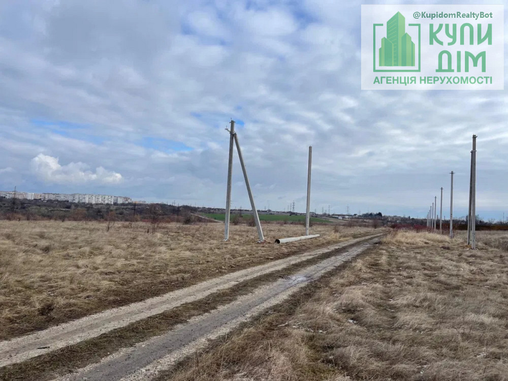Продаж земельної ділянки 12 соток на АН Купи Дім Кропивницький - фото 1
