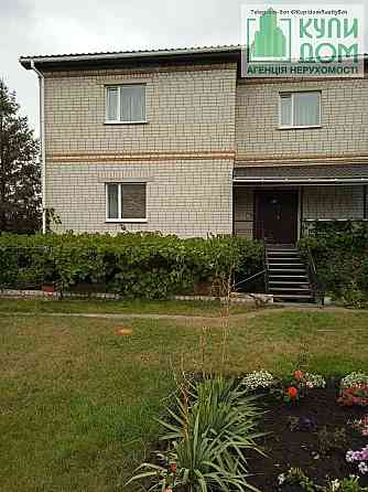 Продам Чудовий Дім 3D Тур Кропивницький