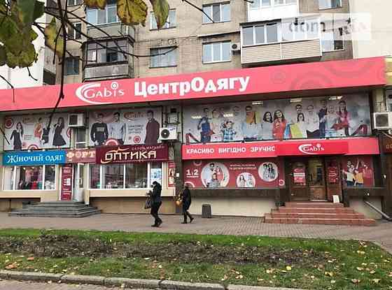 Оренда торгове приміщення на Коцюбинского поверх - 1 Вінниця