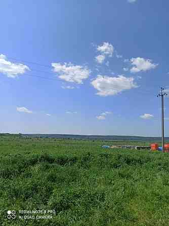Продаж земельної ділянки — Львів (міськрада) Bibrka