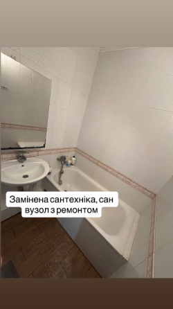 For sale 1-room Apartment 36.6 sq.m Докучаева Poltava