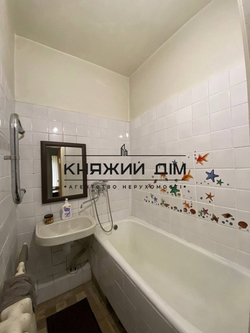 Оренда офісне приміщення на Дарницкий бульв. поверх - 1/16 Київ - фото 11