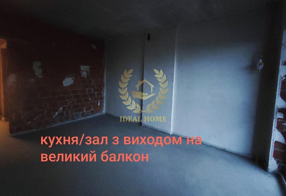 Продаж Квартира 1-кімнатна на Метрологическая ул. Київ - фото 15