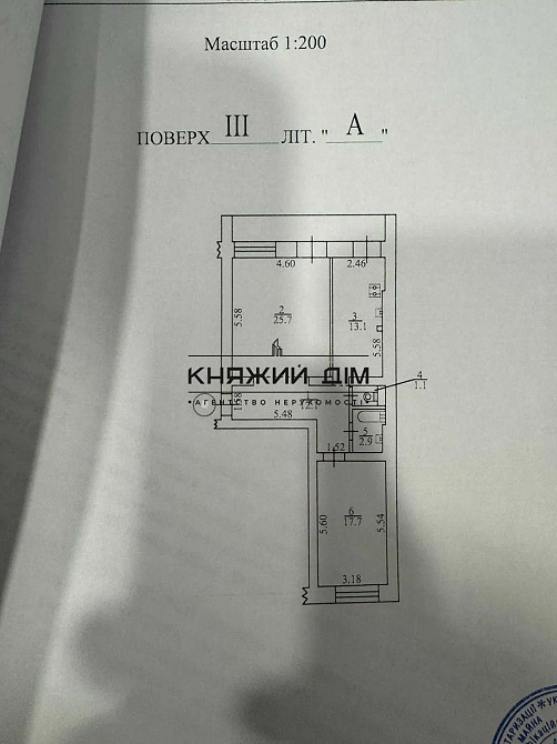 Продаж 2 кімнатна квартира біля Ботсаду КОД 21147094 Киев - изображение 15