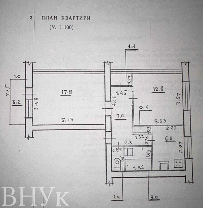 Продаж Квартира 2-кімнатна, 5/5 поверх на Соборності Луцьк - фото 10
