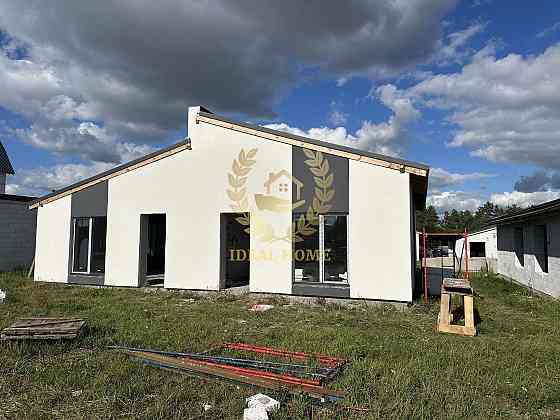 Продаж Будинок 2-кімнатний 