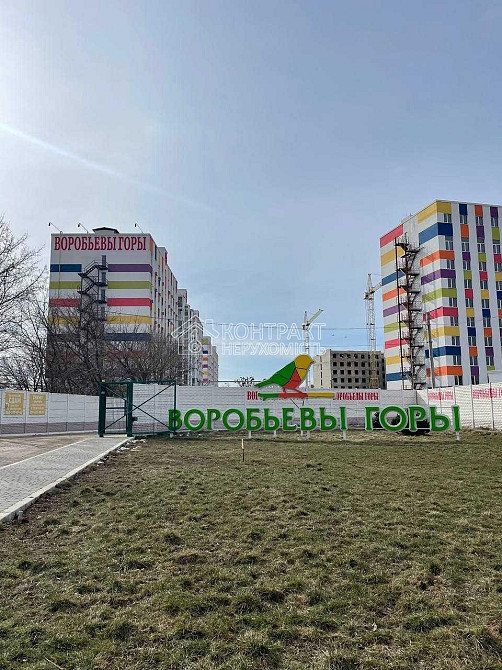 Продаж Квартира 1-кімнатна, 5/9 поверх на вул. Авіахімічна Харьков - изображение 10