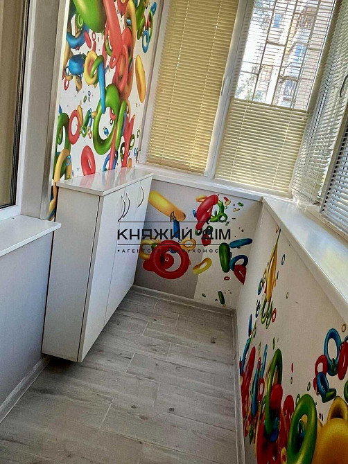 Продаж 3х кімнатної метро Харківська КОД: № 21146201 Київ - фото 9