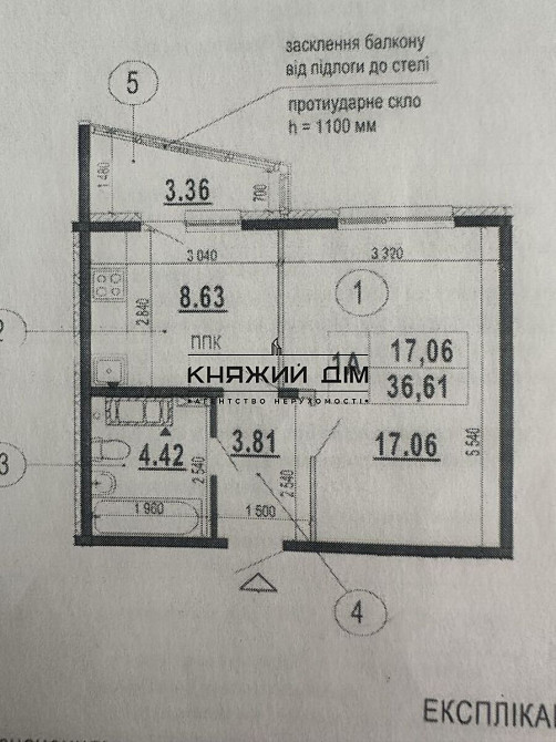 Продаж Квартира 1-кімнатна, 13/25 поверх на Гмыри Бориса ул. Киев - изображение 10