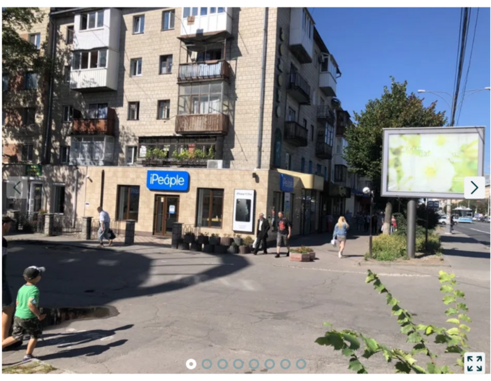 Оренда торгове приміщення на Є. Пікуса поверх - 1/5 Винница - изображение 7