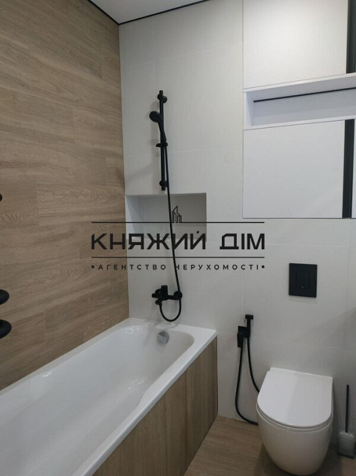 Продаж 1-кімнатної роздільної квартири в ЖК Manhattan City. Генератор. № 21145828 Kiev - photo 20