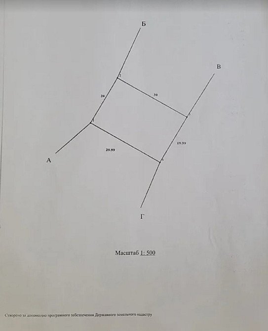 Продаж земельної ділянки 6 соток на вул. Микулинецька Тернопіль - фото 4