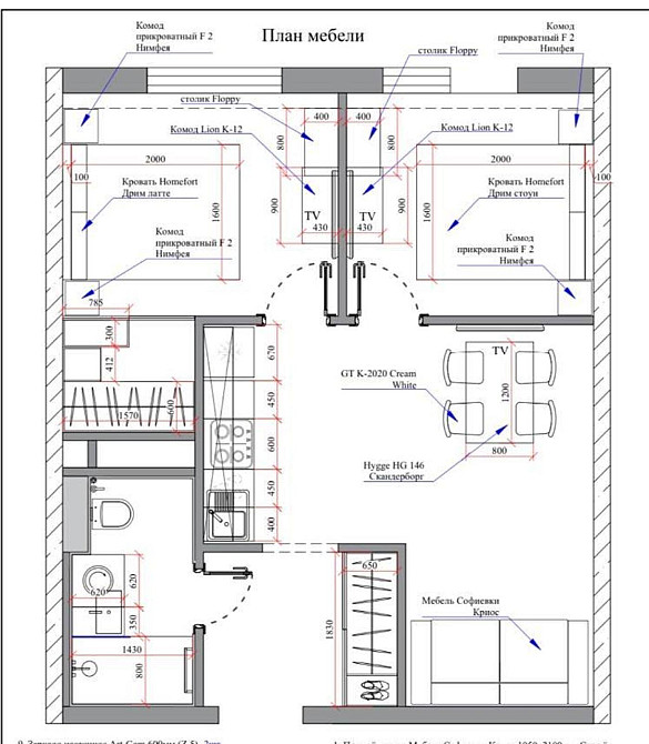 Продаж Квартира 2-кімнатна, 15/18 поверх на Жемчужная улица, 12 Одеса - фото 17