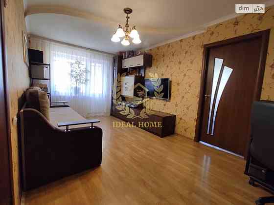 Продаж 2к. квартири, м. Дорогожичі Київ